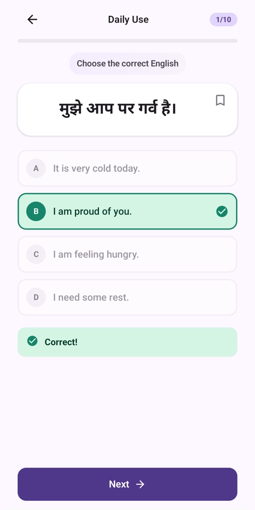 English Talkie showing a correct answer